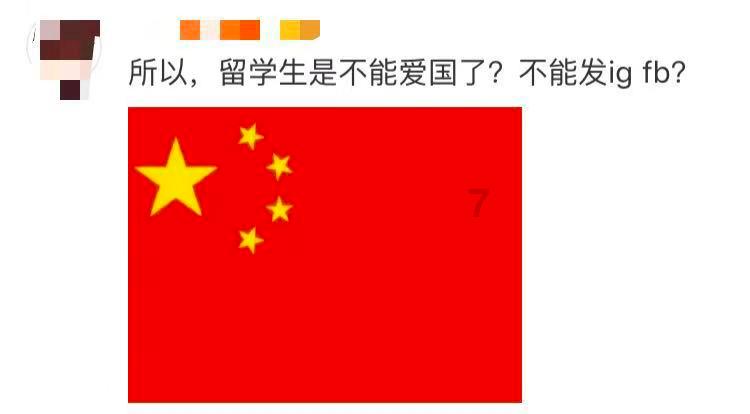 魂斗罗：归来