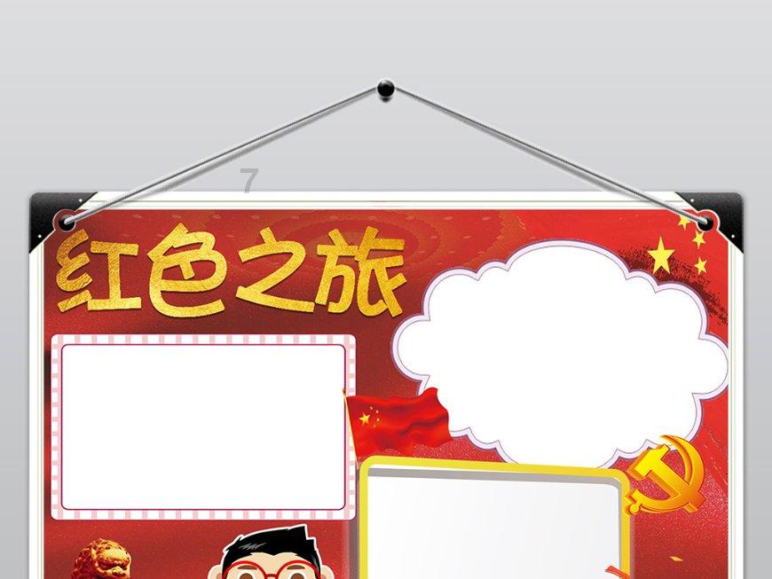 《一方灵田》人物菜谱喜好总览