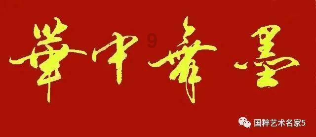 复仇者联盟大冲击