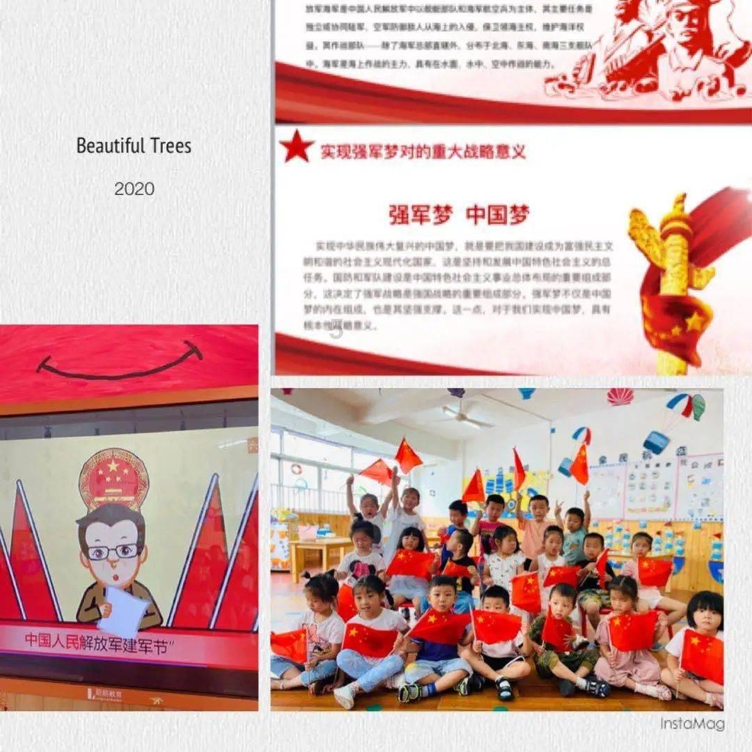 1.24-2.24,桃花开遍,好消息频传,幸福甜蜜,福祉多的4个生肖
