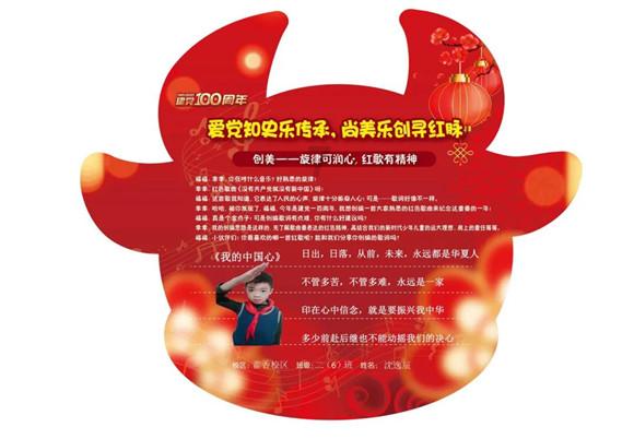 多地来阳新学习借鉴城市管理经验